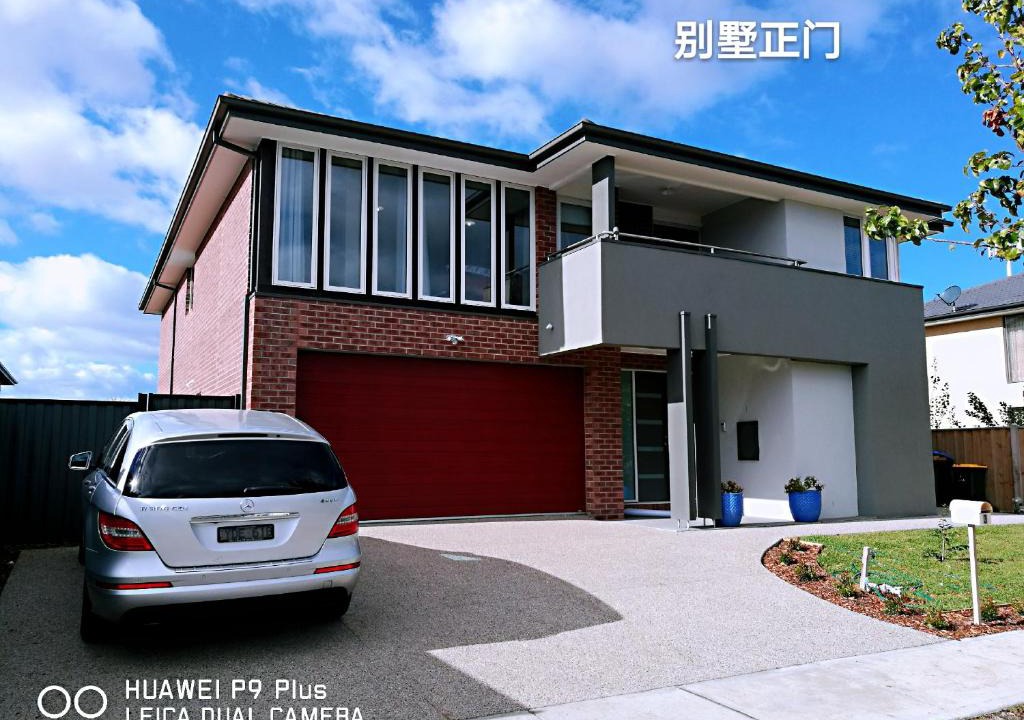 Point Cook Villa | Happy Cozy House