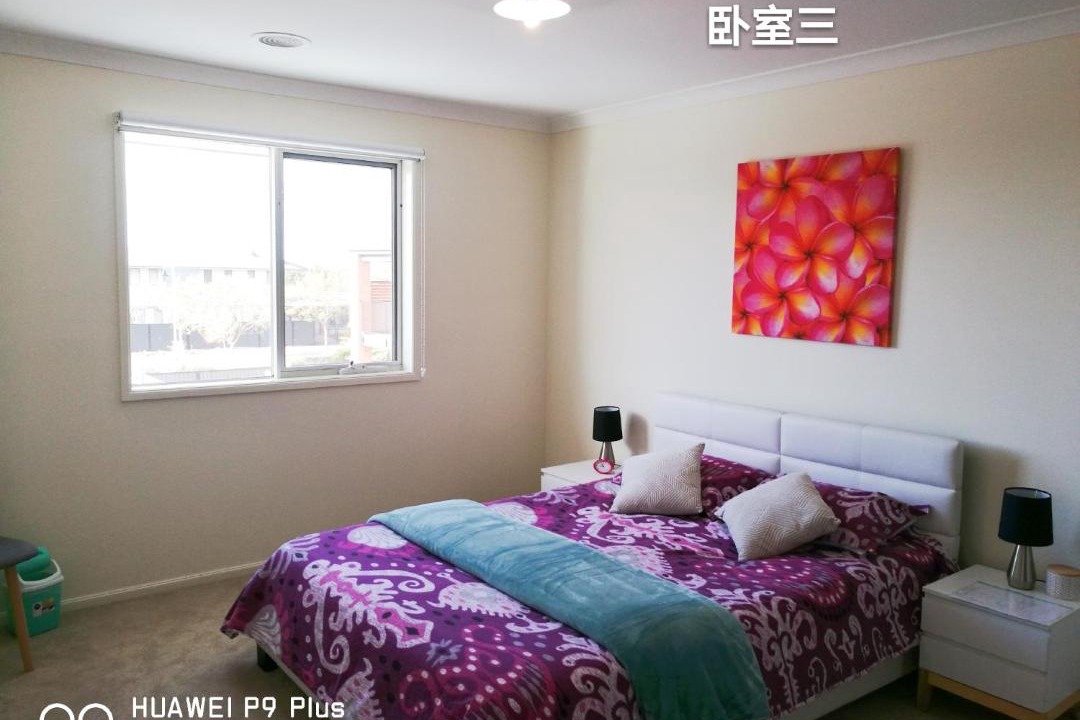 Photo of Bedroom in Point Cook